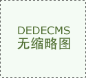演讲稿《执金融之笔，谱强国宏图》