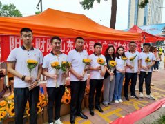 阳光财险山东分公司：  织密民生保障网，点亮消费新活力